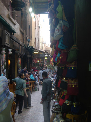 Egypt