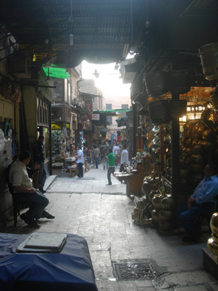 Egypt