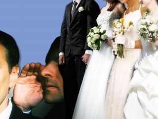 polygamy