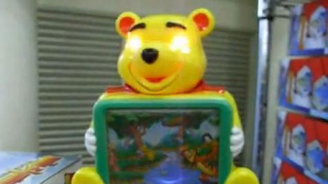 PHOTO: Does this electronic bear remind you of anyone?
