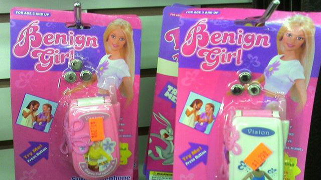 PHOTO: Finally, a toy for benign girls.