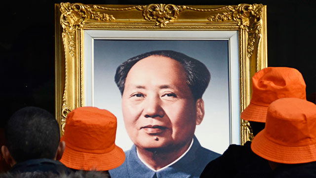 PHOTO: Mao Zedong