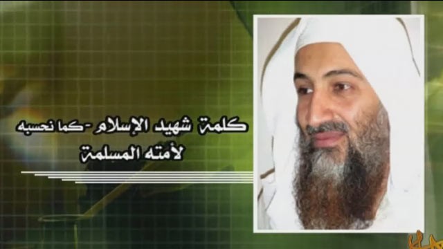 PHOTO: Osama bin Laden audio message surfaces