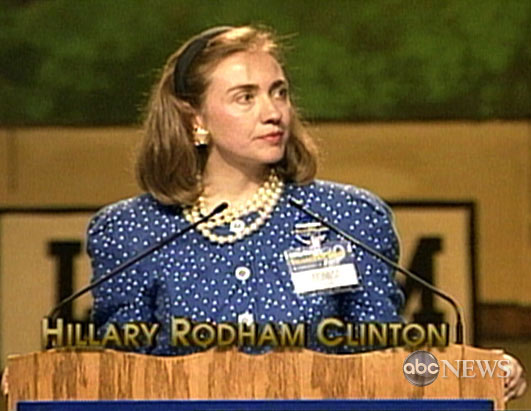 Clinton Wal-Mart 