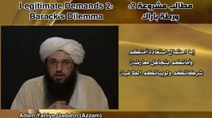 In a video released this weekend, American-born al Qaeda spokesman Adam Gadahn mocked President Obama but offered him a truce if the U.S. leaves Muslim lands.