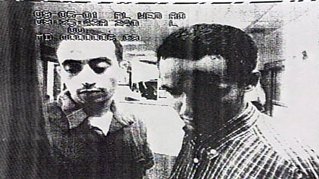 PHOTO: ATM photo of Hanjour and Moqed