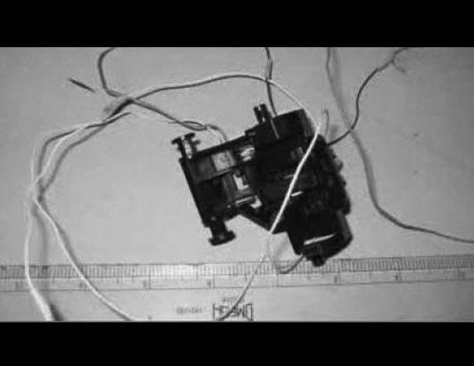 Inside the Yemen Bomb Plot