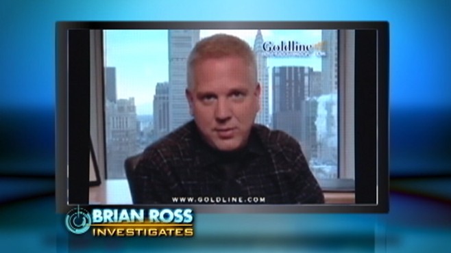 VIDEO: Goldine Under Investigation