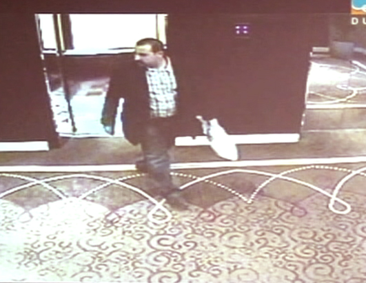 suspects