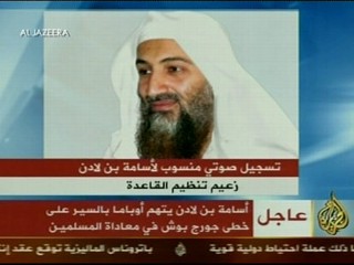 Latest video from Osama Bin Laden