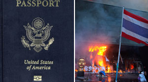U.S. Lacks Basic Security For e-Passport Manufacturing