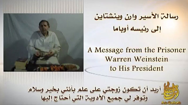 PHOTO: In a video released Sunday by al Qaeda, American hostage Warren Weinstein said he will be killed unless President Obama agrees to the militant groups demands.