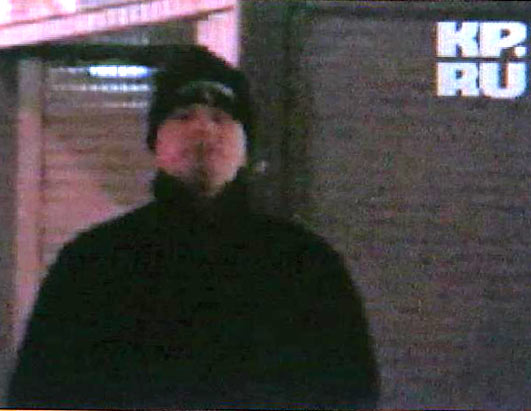 Russian Sex Sting