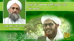 Photo: Al Qaeda No. 2 Threatens More U.S. Attacks: Ayman Al-Zawahiri Also Mentions Times Square Attack in Audio Message