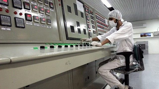 PHOTO: Iranian uranium conversion facility