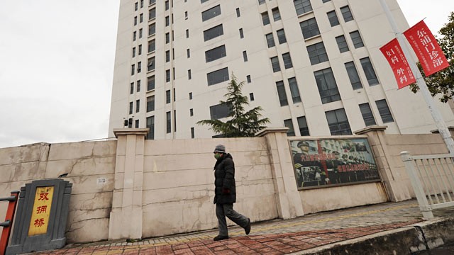 PHOTO: Shanghai building
