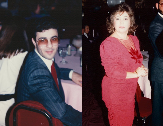 The Madoff Family Album