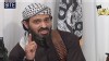 Photo: Ex-Gitmo detainee threatens US,
