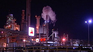 Photo: Corpus Christi refinery