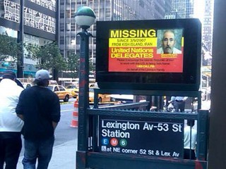 Wife Asks Ahmadinejad for Help Finding Missing Ex-FBI Agent Husband