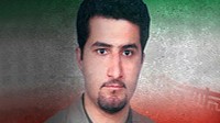 Shahram Amiri,