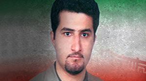 Shahram Amiri,