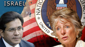 Israel, Jane Harman, Alberto Gonzales, NSA.