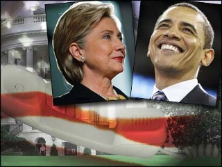 Pa. Primary Calls