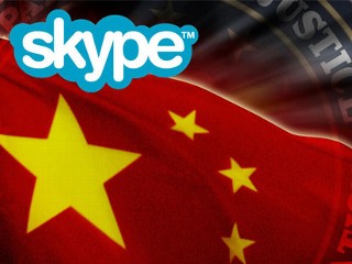 Skype China