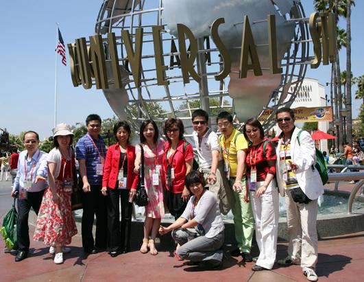 Amway in China