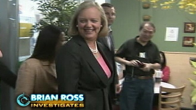 Money Trail 2010: Super-rich Edition