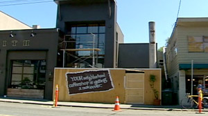 Starbucks Tests No-Name Store Serving Booze