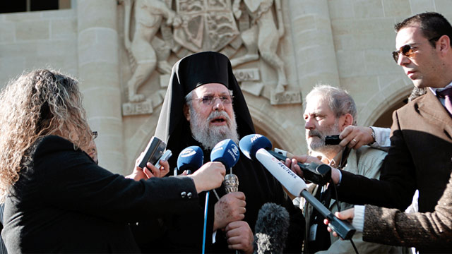 PHOTO: Cypriot Archbishop Chrysostomos II