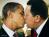 Benetton's Unhate Ad Campaign