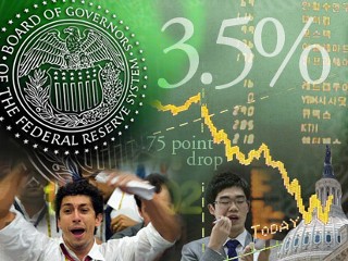 fed rate