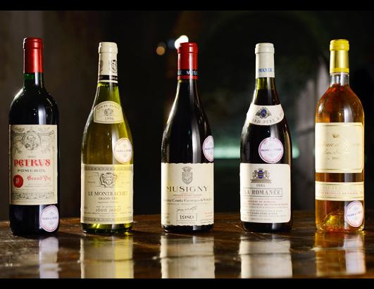 French Presidential Wine Auctioned