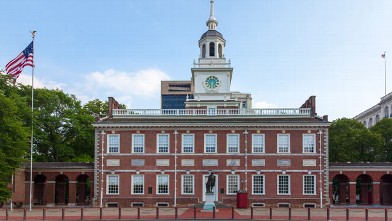 PHOTO: North facade of Independence Hall in Philadelphia, Pennsylvania is seen in this undated stock photo.