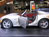 New York Auto Show