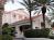 Pink Buys $11.8 Million Home