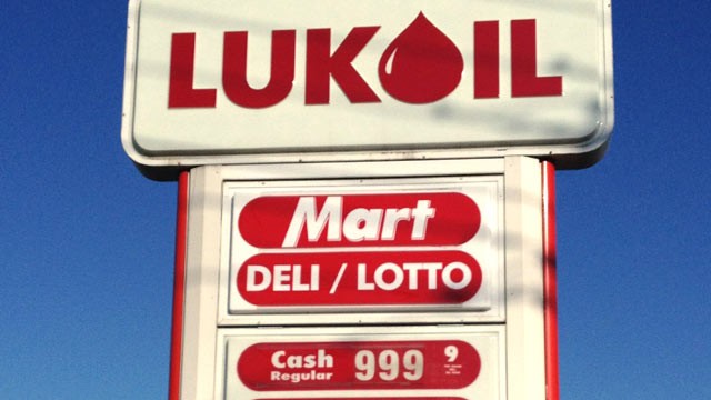 PHOTO: This Lukoil station in Mount Laurel, N.J. is taking part in a protest against Lukoil North America and rising franchisee costs.