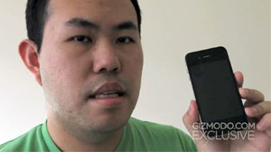 Photo: Apple iPhone leak