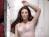 Beyonce Perfume Commercial Banned 