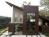 Robert Pattinson and Kristen Stewart's L.A. Hideaway for Sale