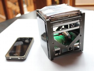 Put Your Own Satellite In Orbit For $1,000