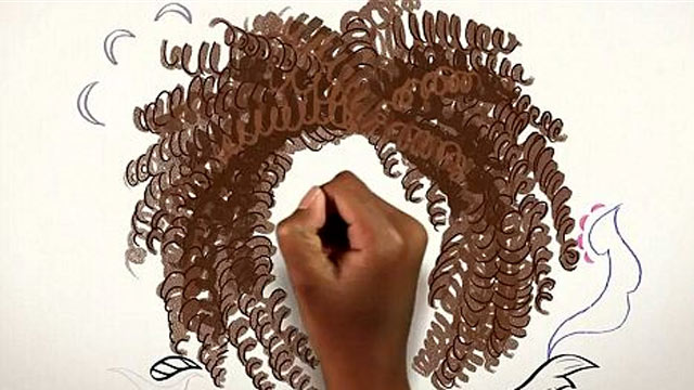 PHOTO: An clip from a commercial for a new product from Summers Eve is shown.