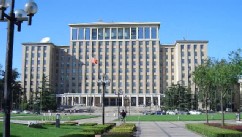 PHOTO: The main administration building of Tsinghua University in Beijing, China.