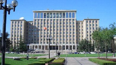 PHOTO: The main administration building of Tsinghua University in Beijing, China.