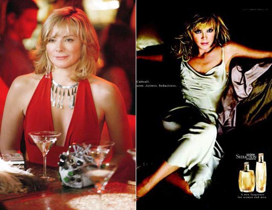 kim cattrall and alan wyse. Actress Kim Cattrall followed