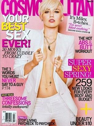 Emma Stone Strips Down
