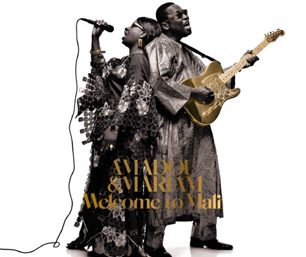 Amplified: Amadou And Mariam